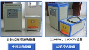 蜜桃入口免费在线設備的防凍措施