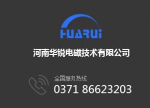 為什麽火車軌道下有的有碎石，有的卻沒有？