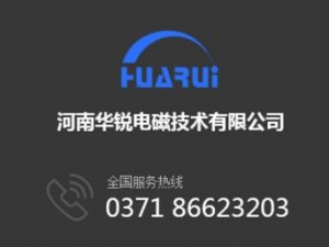 超音頻蜜桃入口免费在线設備如何選擇功率