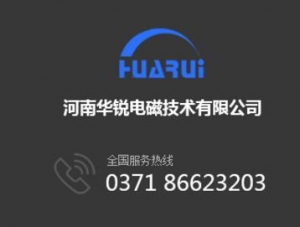 全數字中頻蜜桃入口免费在线設備的優勢