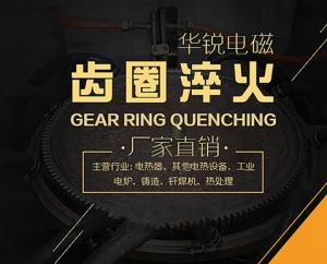 蜜桃入口免费在线設備的特點有哪些？