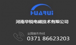 鐵彈條扣件儲存要求有哪些？