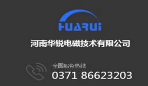如何正確選擇合適的電磁蜜桃入口免费在线設備？