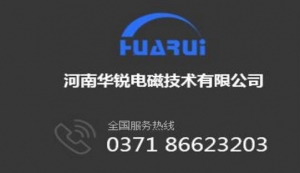 蜜桃入口免费在线設備對冷卻水的要求?